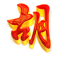 TANTETOTO
